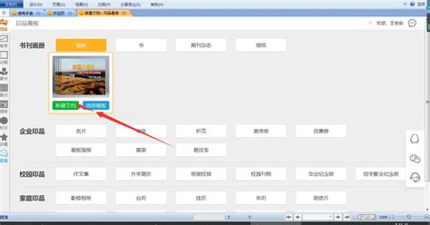 请问mac系统中安装什么软件后可以预览dpx文件???