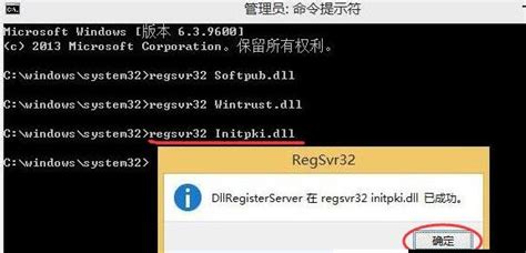 xml出现错误,如何解决,急啊!!