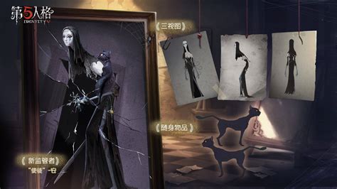 第五人格奇珍卡135块钱的谁要的?