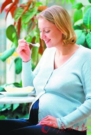 孕早期吃什么有营养的东西