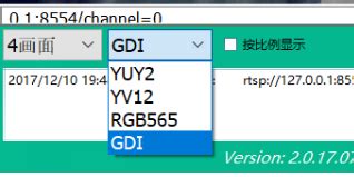 什么是D3D