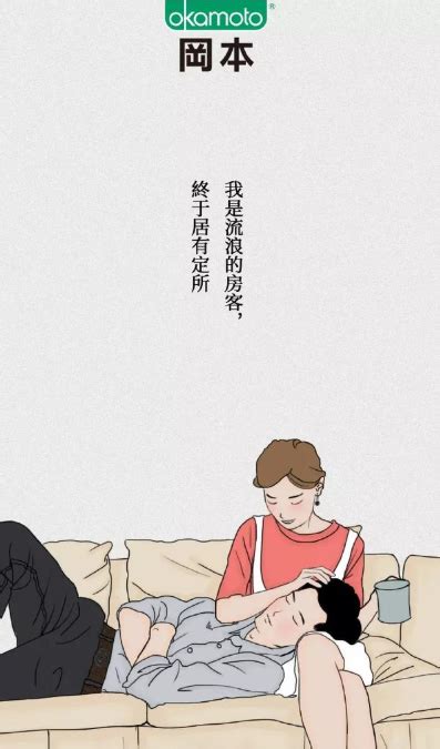 2019小雪节气文案怎么写
