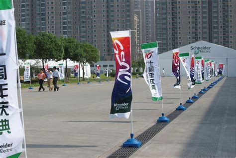 道旗的材質(zhì)是什么?