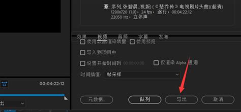 PR CS4 能不能打开 AE CS4 工程文件啊AEP格式啊?