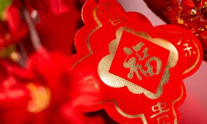 本命年寄语祝福他人【汇总107条】