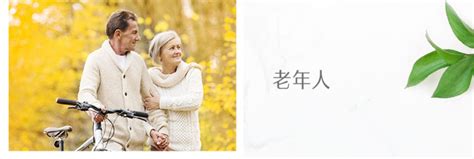 怀孕后最忌讳坐姿