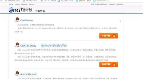 急求asc文件怎么打开?请高手帮忙!非常感谢~