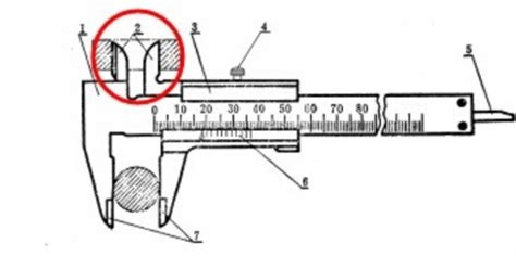 怎样读游标卡尺