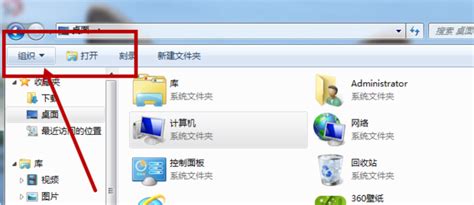 想问下图片都有什么格式??