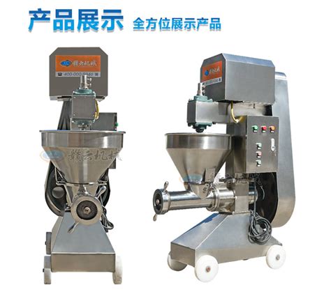 蘇泊爾攪拌機可以絞肉嗎?