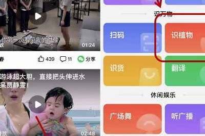 为什么我用百度搜索时 一打出一个字 下面就会出来好多的东西选择,但是现在没怎么没了啊请告诉我啊.