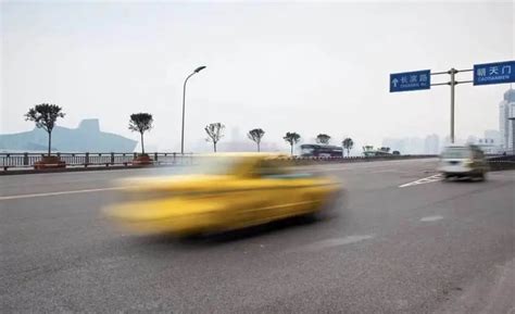 重庆出租车起步价多少