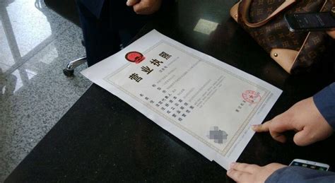 投资公司注册资本是多少