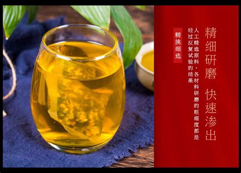 菊苣栀子茶有谁喝过吗?降尿酸效果怎么样?