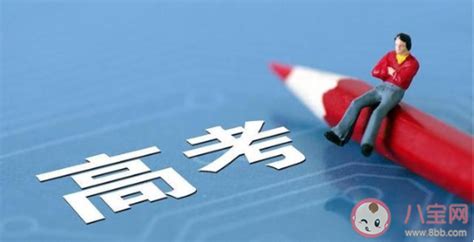 以后再不动情的说说