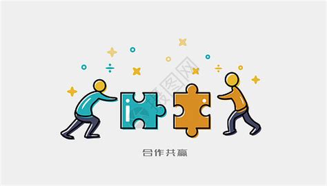 形容集体团结的英文句子[共计94句]