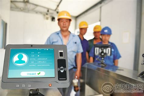 人臉考勤機錄像能破解嗎