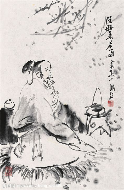 品茶记-关于茶的作文450字(精选4篇)