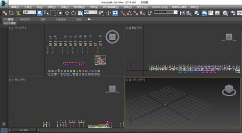 3dsmax文件格式
