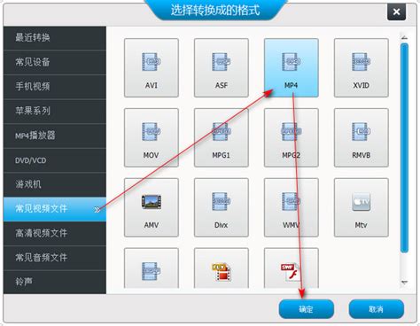 md0、md1、mdf格式的电影用什么播放器可以看
