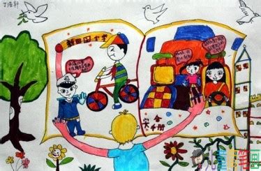 幼儿园交通安全绘画图片大全