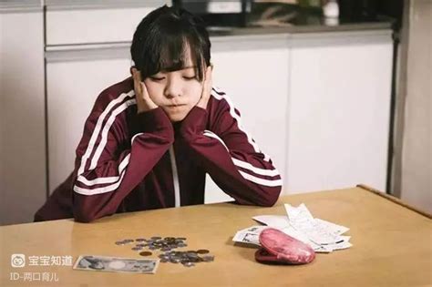 不想花钱的说说