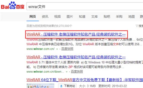 eml格式的文件怎么打开?》