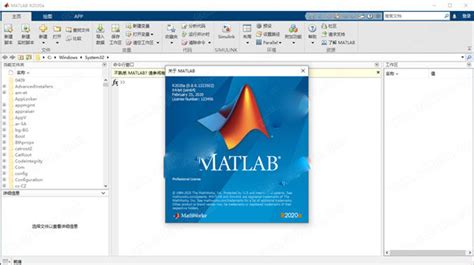 matlab 是什么啊？