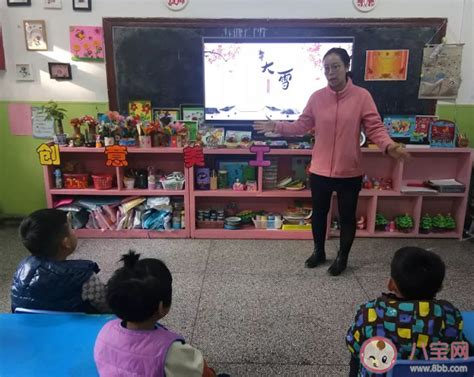 幼儿园立夏活动报道