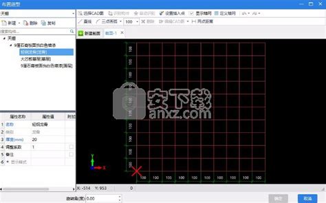 水电安装和电气工程施工技术安装是不是两码事?管道安装、电气工程、土建就这三者比相对专科女生来说更好