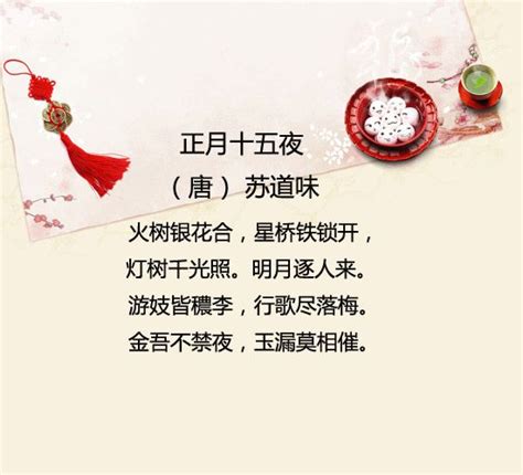 关于重庆巴蜀的诗句