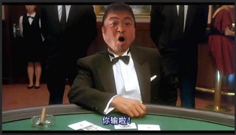 阿龙有女朋友