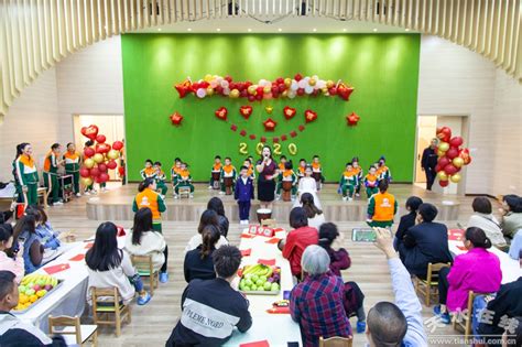 幼儿园庆祝国庆节活动报道