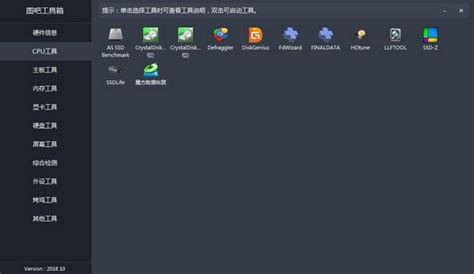 将一张照片头相排在五寸或六寸相纸上作大头贴(可印10或12张头相),用PS软件,用什么工具,从哪里进去?敬请指