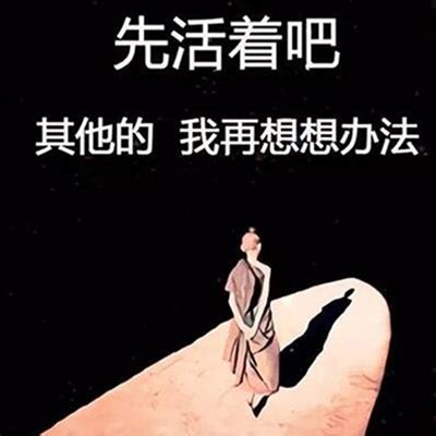 你们在长大而我却慢慢变老的句子