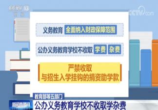 中奖获奖幽默简短感言