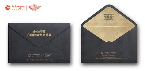信封的樣子是怎樣的 有圖片更好