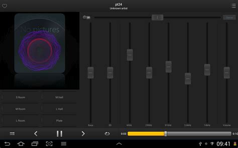 音乐均衡器下载