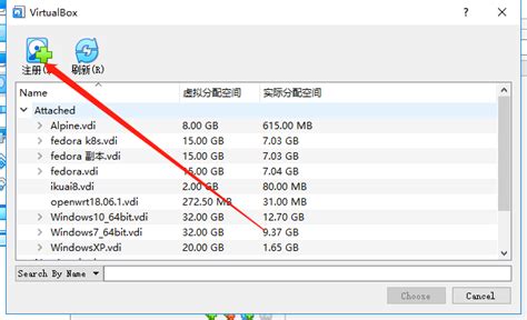 VDI的含义是什么和它的分类方法.