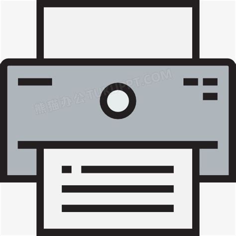 我想拥有一台打印机_小学生作文450字【合集6则】