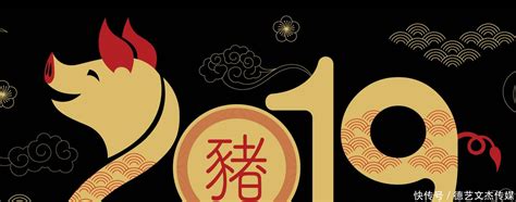 2023年新年微信祝福