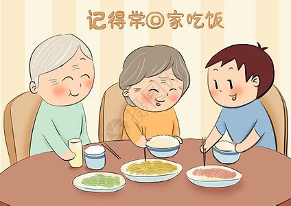 关心住院亲人的祝福语
