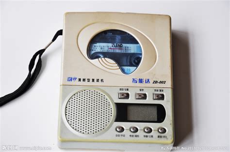 關于復讀機