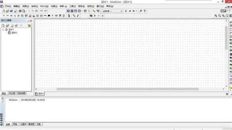 如何使用MPLAB IDE v7.51