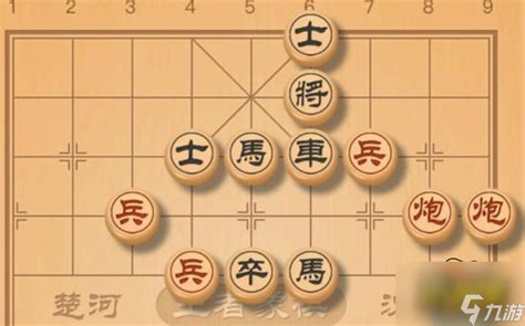 象棋四大残局是那四局?