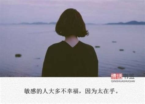 快手句子感谢遇见