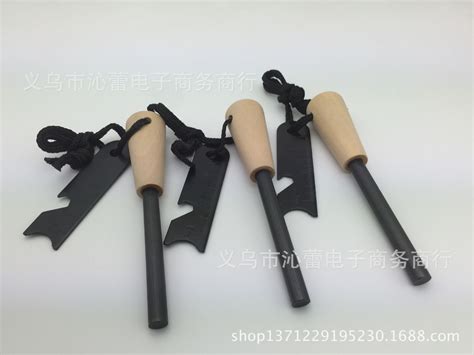 小時候玩的一種打火石