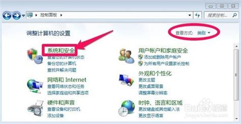QT也是一种视频格式吗?我的手机到底下什么格式啊?