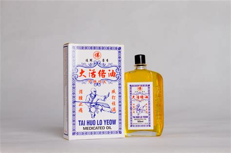 活絡(luò)油大面積使用的副作用
