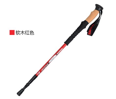 登山杖什么牌子的好,好用,質量好